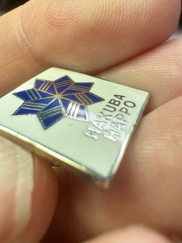 HAKUBA HAPPO Ski Resort Pin Badge Japan RARE