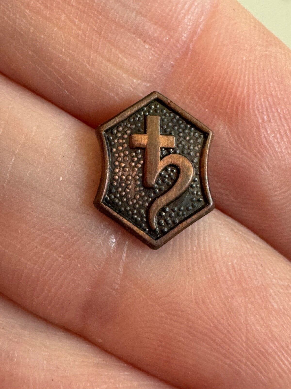 Vintage Alpha Chi Sigma Pledge Pin New Member Fraternity Tie Tack RARE