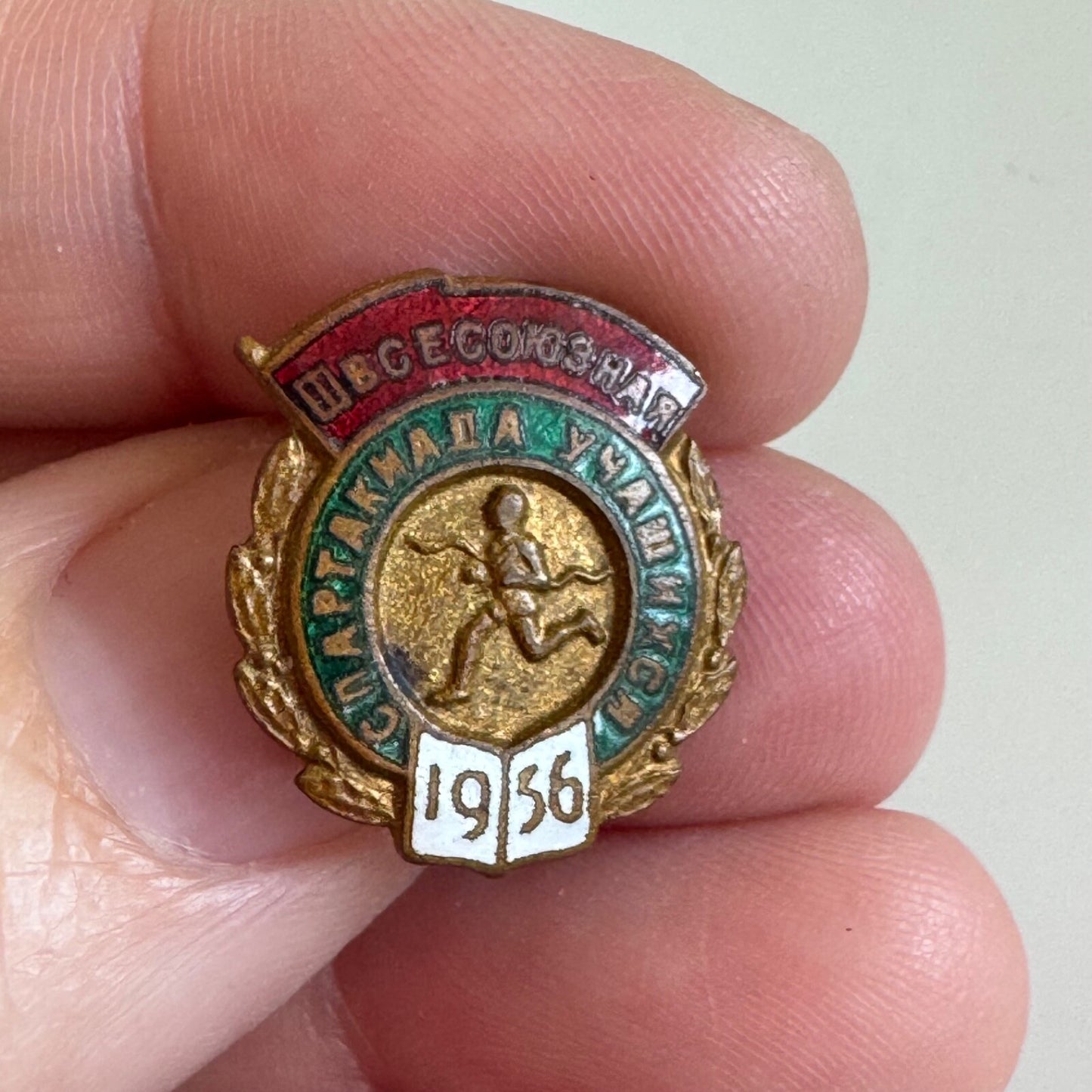 1956 USSR RUSSIA ALL UNION STUDENTS SPARTAKIADA BADGE CCP Soviet Union Athletics