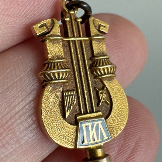 1932 University of Kansas 14k Gold Pi Kappa Lambda Society Key Fob Charm Pendant