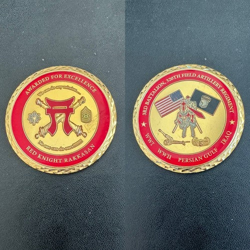 Army 3rd Battalion 320th FIELD Artillery RED KNIGHT RAKKASAN Challenge Coin