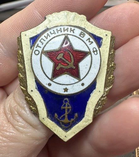 Soviet Russia USSR pin badge Excellent VMF navy soldier Red Army COMB.SHIPPING