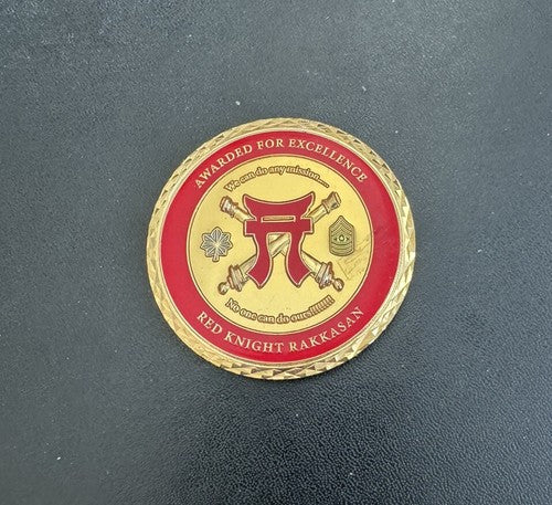 Army 3rd Battalion 320th FIELD Artillery RED KNIGHT RAKKASAN Challenge Coin