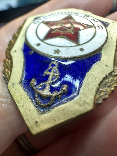Soviet Russia USSR pin badge Excellent VMF navy soldier Red Army COMB.SHIPPING