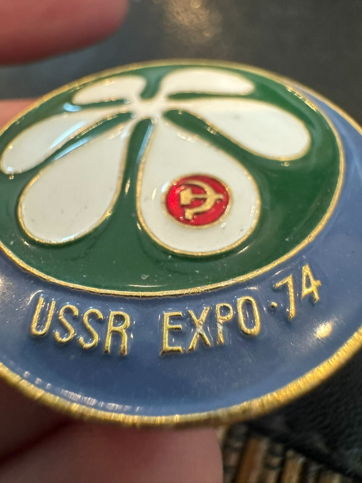 USSR Expo 1974 Hammer and Sickle Vintage Lapel Pin