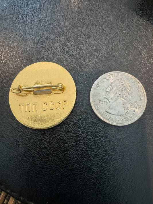 USSR Expo 1974 Hammer and Sickle Vintage Lapel Pin