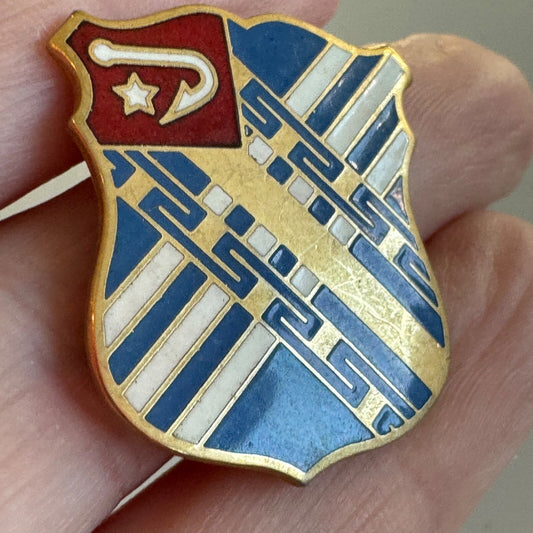 U.S. Army 18th Field Artillery DUI Insignia N.S. Meyer