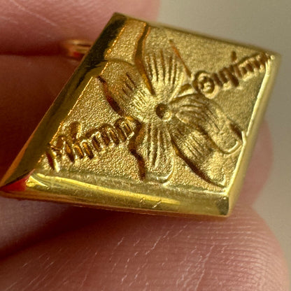Vintage Alpha Delta Pi Mother's Pin Convertible Pendant Gold Tone