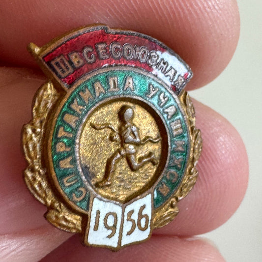 1956 USSR RUSSIA ALL UNION STUDENTS SPARTAKIADA BADGE CCP Soviet Union Athletics