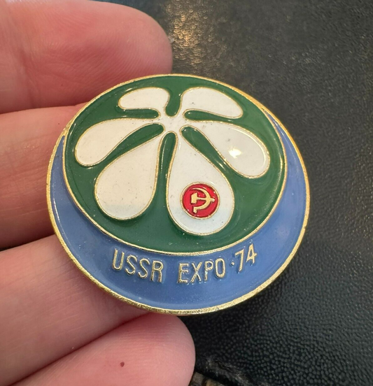 USSR Expo 1974 Hammer and Sickle Vintage Lapel Pin
