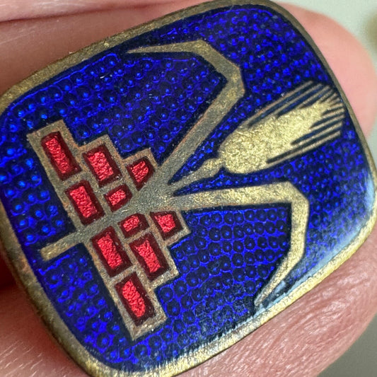 Vtg ABZEICHEN FÜR NÜTZLICHE TATEN Badge for Useful Deeds DDR Communist Pin