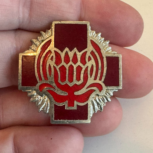 Vintage 828th Evacuation Hospital U.S. Army DI Insignia Lapel Pin