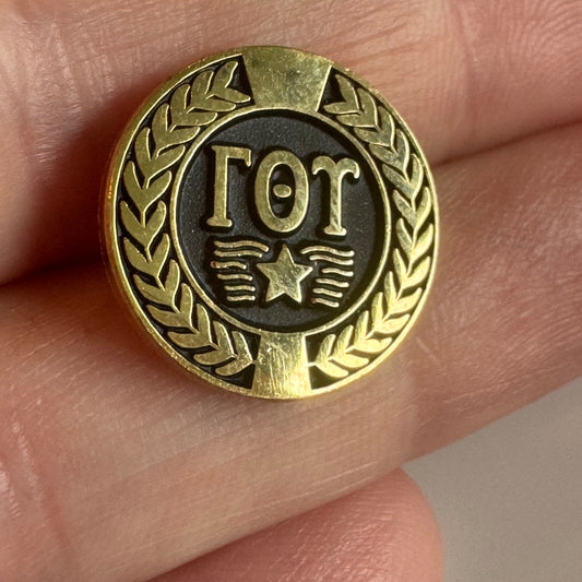 Vintage Gamma Theta Upsilon International Geographical Honor Society Pin RARE