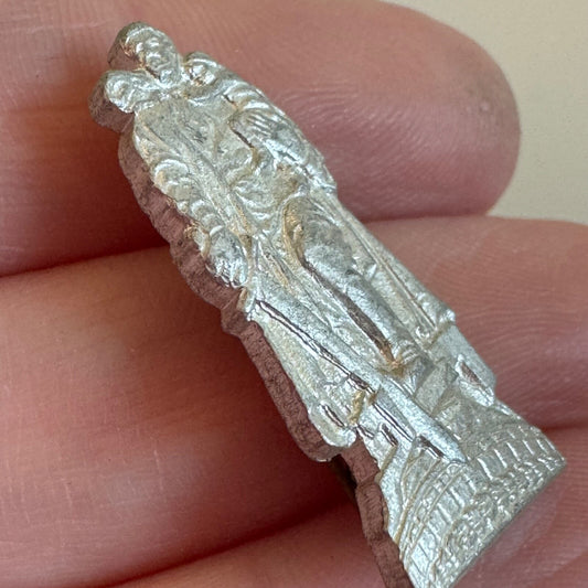 Vintage Soviet War Memorial Treptower Park Berlin East Germany Soldier Pin Badge
