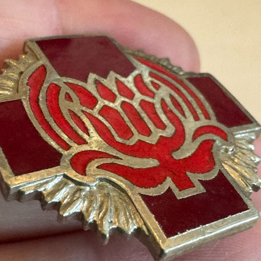 Vintage 828th Evacuation Hospital U.S. Army DI Insignia Lapel Pin