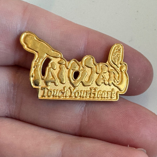 Taiwan Touch Your Heart Souvenir Tourist Lapel Pin