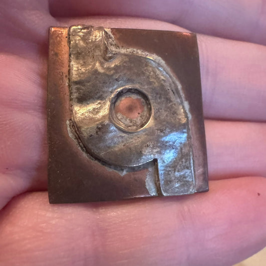 Vintage Brutalist Copper Brooch 