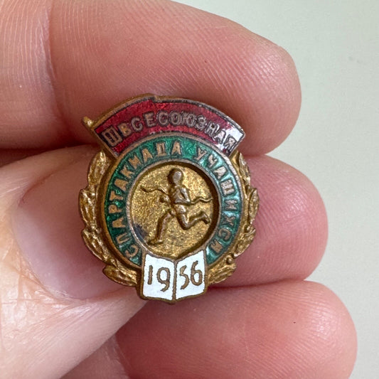 1956 USSR RUSSIA ALL UNION STUDENTS SPARTAKIADA BADGE CCP Soviet Union Athletics