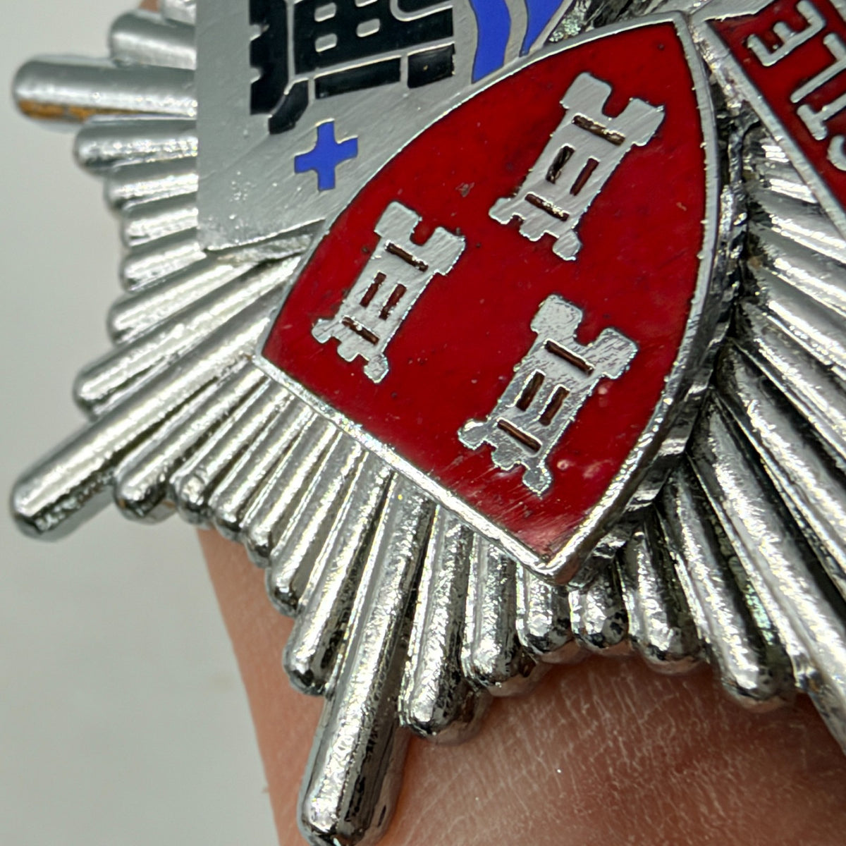 Image #5