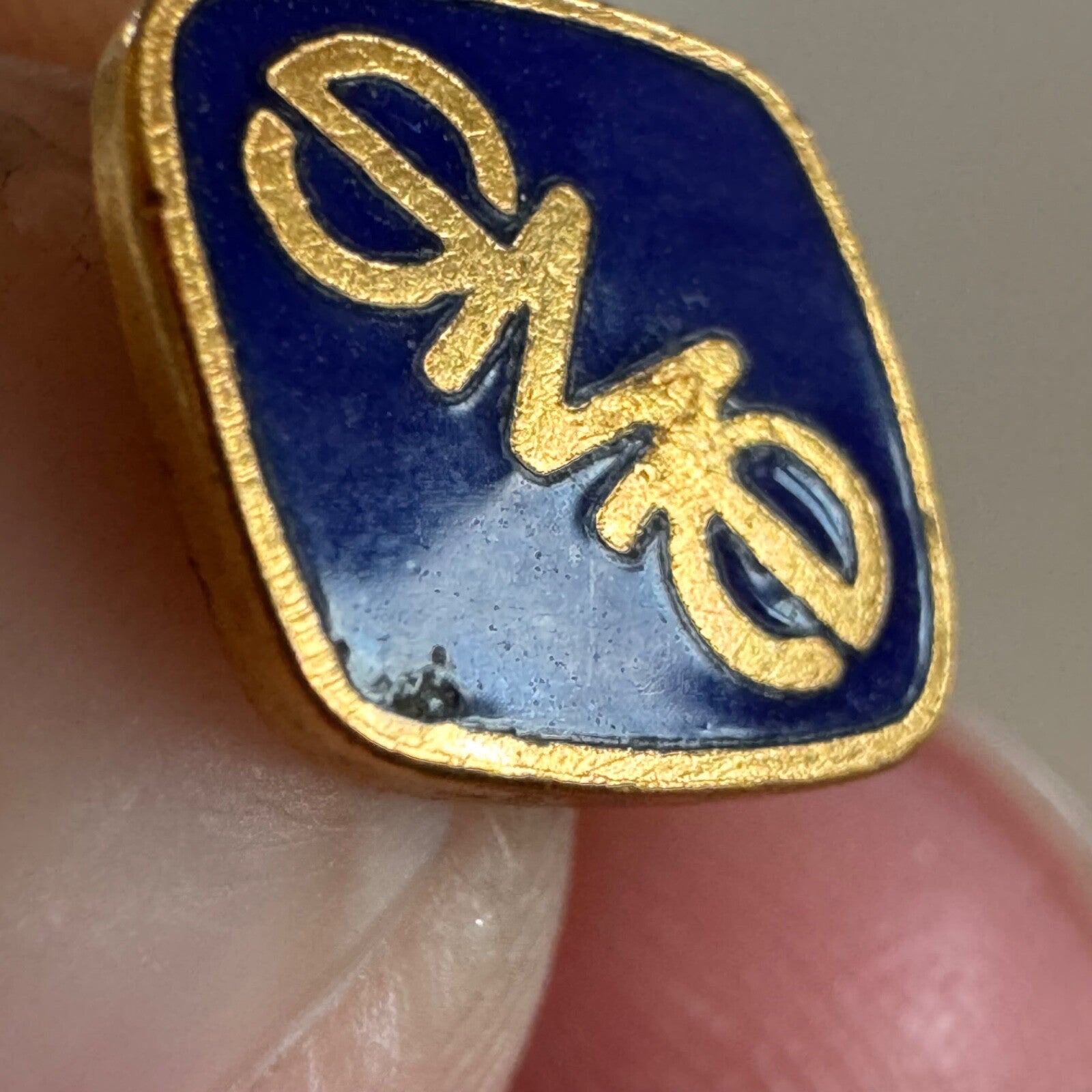 Vintage Society for Manufacturing Engineers SME Lapel Pin Tie Tack
