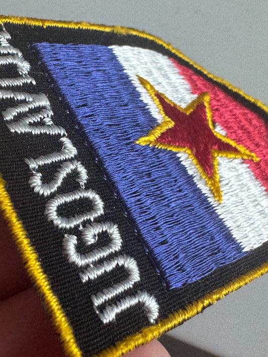 Yugoslavia Flag Embroidered Patch – Jugoslavija Retro Souvenir