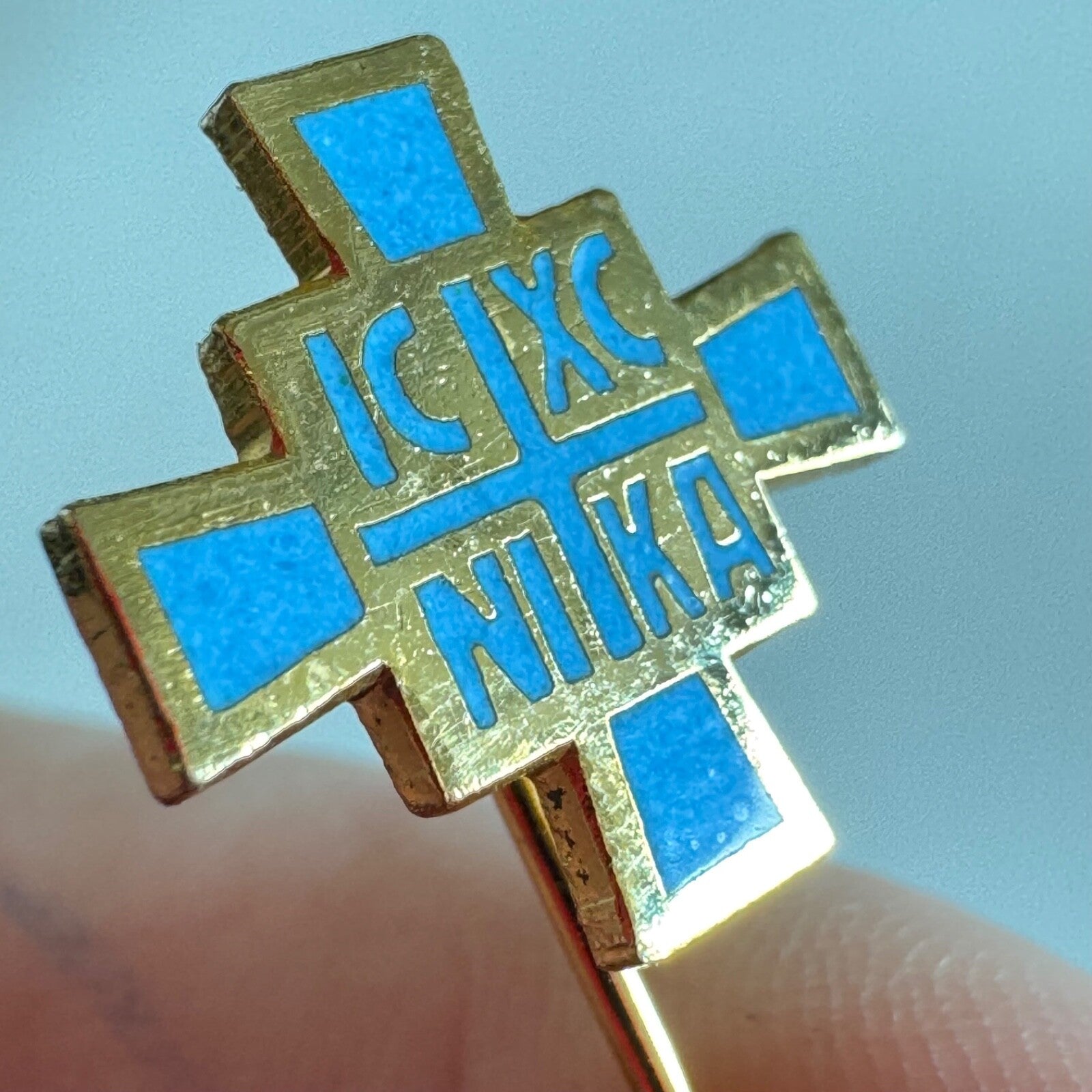 Vintage Greek Orthodox IC XC NIKA Cross Stick Pin Byzantine Catholic Church