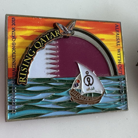 2015 Qatar Destination Imagination DI Articulated Trading Pin Set Rising